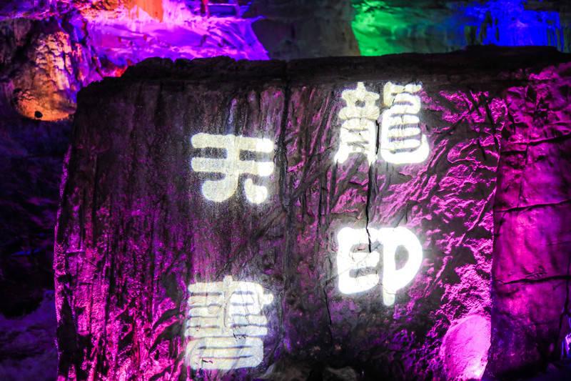 正式发布！浪潮通信技术与居然智慧家联合研发“数字家庭大脑”引领智慧生活新篇章
