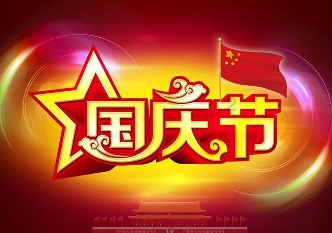 工作累，心情烦躁，怎样才能解压？游戏画面