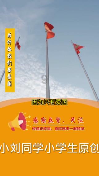 丧尸围城4