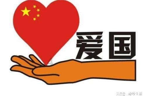 农业设备找不同