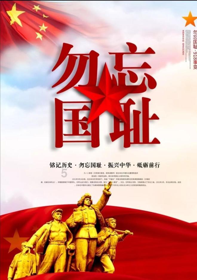 到底是哪些人，在阻碍宋太祖赵匡胤迁都洛阳？游戏画面