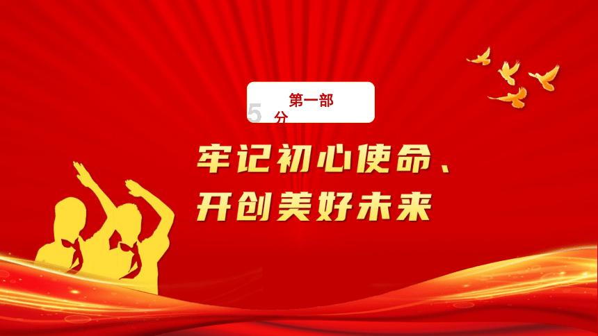 暖气管爆裂 48户居民家中停暖 社区、供热站迅速抢修