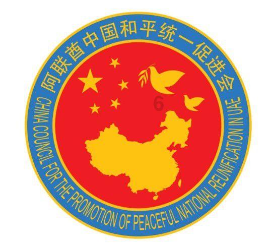 温馨房屋找不同