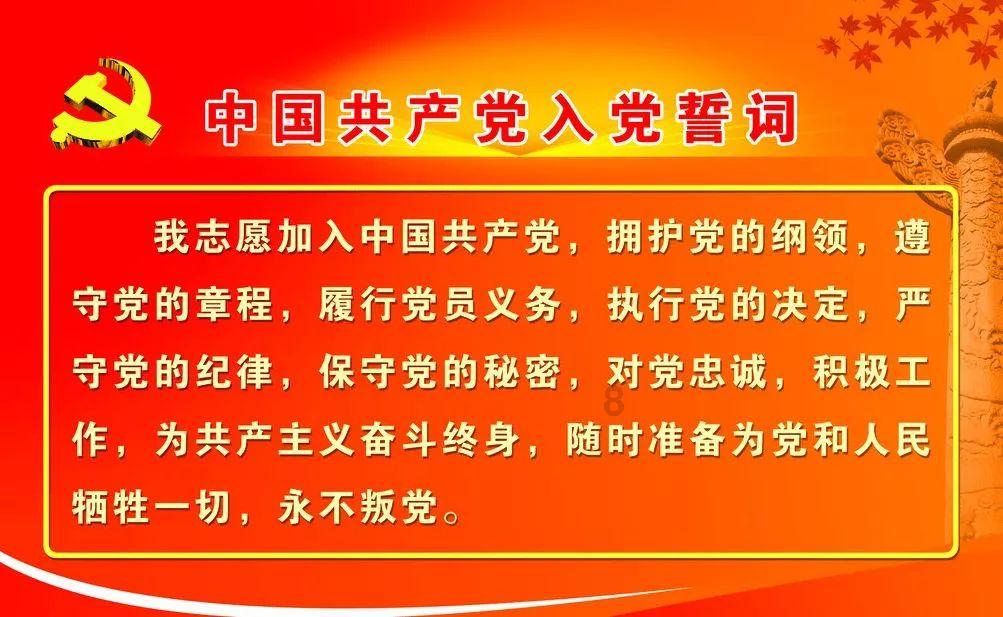王者荣耀亚瑟打野最强出装游戏画面